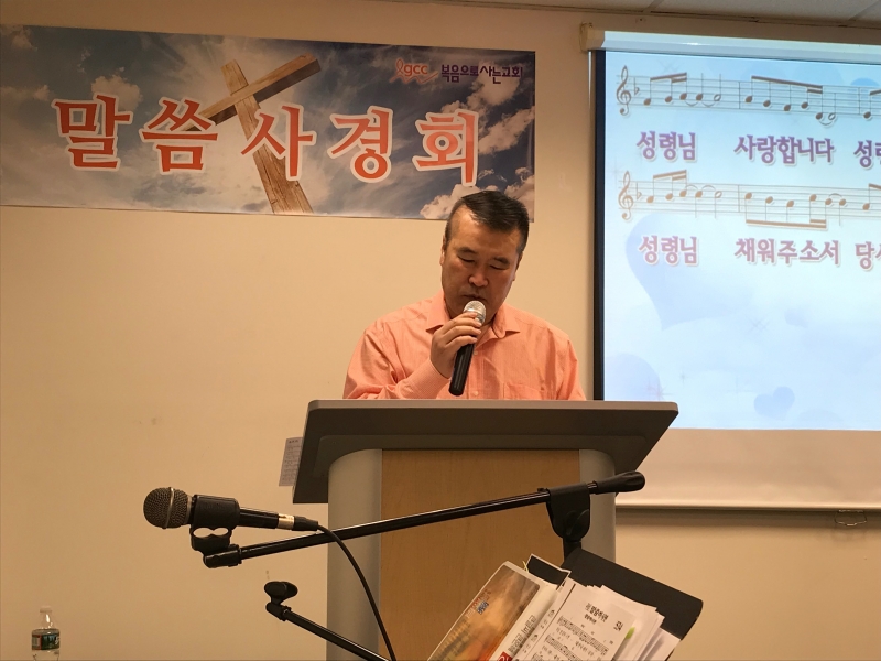 75f7898e69f6c22f5bae721890590480_1544299