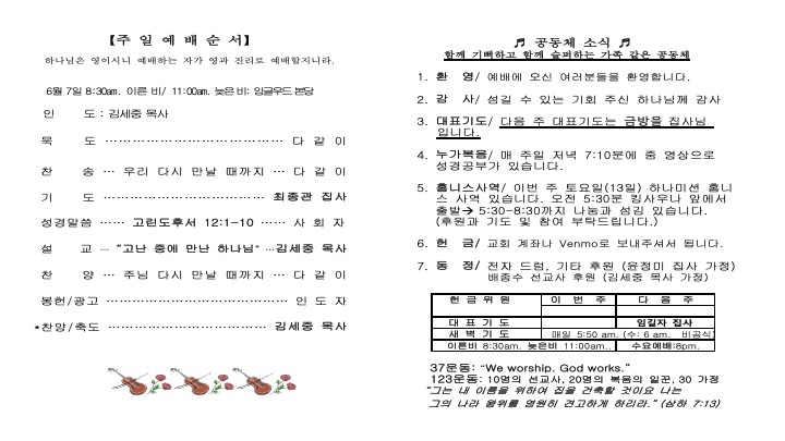 76be3116d5ec56a4b200dcf06aae3e0f_1591504